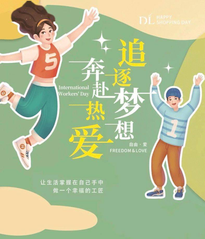 开心玩下载安装免费_开心玩_开心玩下载安装