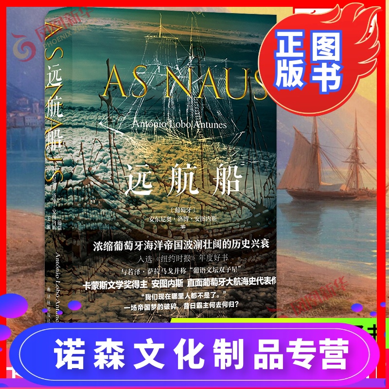 孤帆远航下载-远航孤帆：让你心驰神往的游戏应用下载