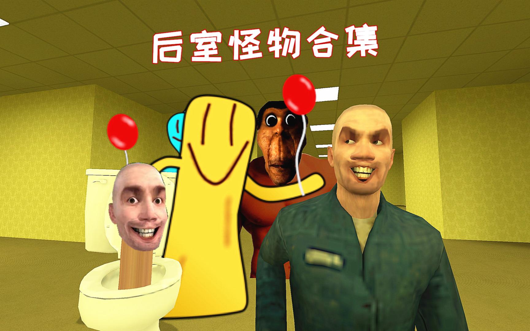 我的世界求生之路_求生之路世界观_求生之路世界对抗赛