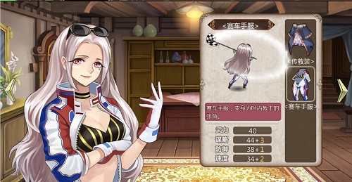 魔手_魔手成规桌游卡牌_魔手仙医