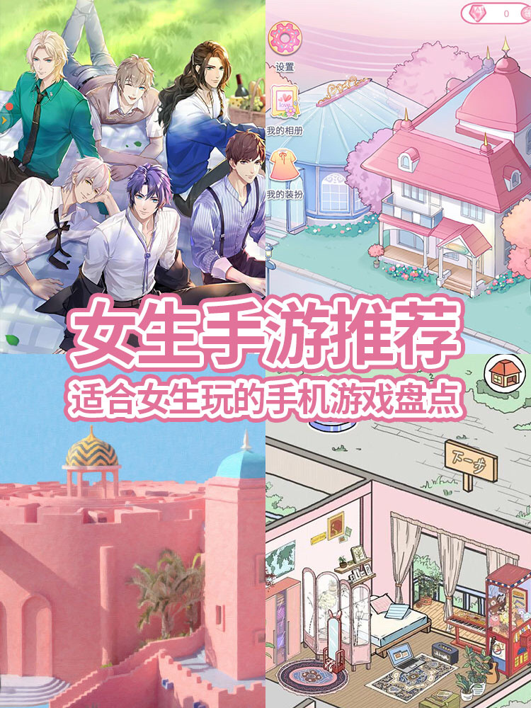 趣玩网官方网站_趣玩是个什么平台_趣游戏官网