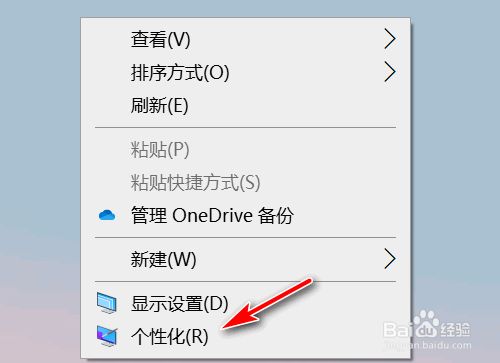 王者局内快捷消息怎么改_修改王者快捷消息_快捷王者局改消息内容怎么改