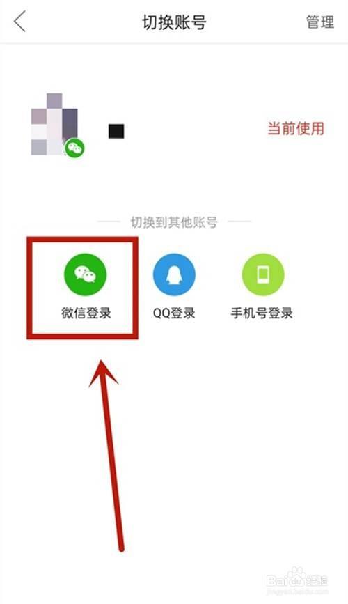 微信助手在微信哪里_微信多开助手_微信助手干嘛的