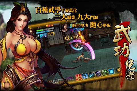 黄飞鸿手机游戏格斗_黄飞鸿手机游戏有哪些_手机游戏黄飞鸿