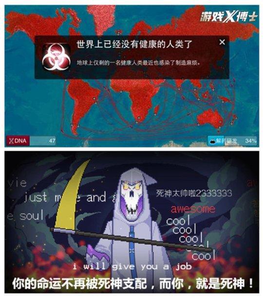 手机玩游戏被弹出_玩手机游戏总是跳出_弹出玩手机游戏怎么关闭