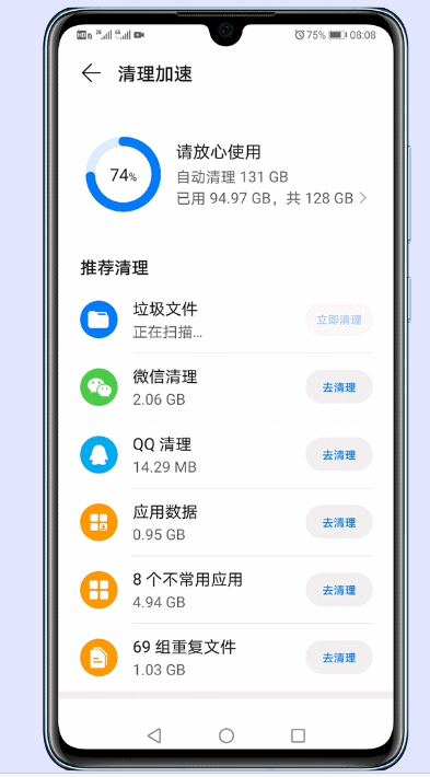 手机玩游戏闪屏怎么办_手机游戏闪屏怎么办_办玩闪屏手机游戏会卡吗