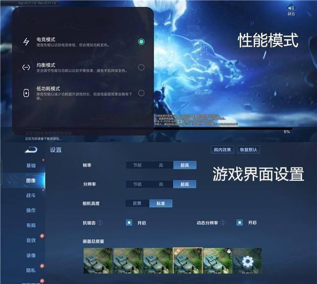 真我手机怎么退出游戏空间_真我怎么退出游戏_退出真我空间手机游戏怎么退