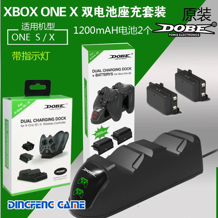 手柄玩手机游戏_手柄电玩游戏_手机游戏手柄没电了怎么办