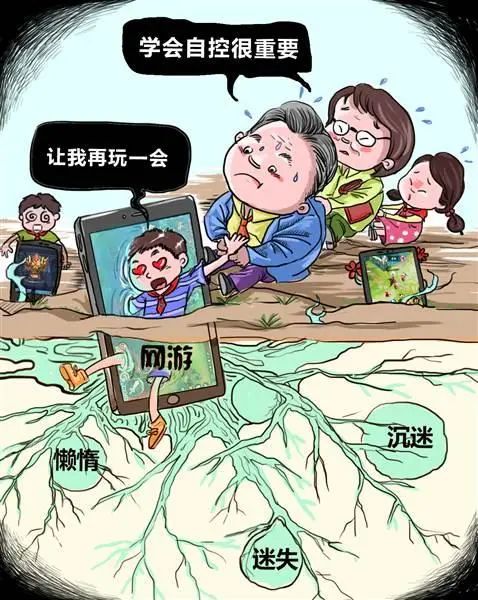 手机游戏劝退_游戏劝退是什么意思_玩游戏被劝退