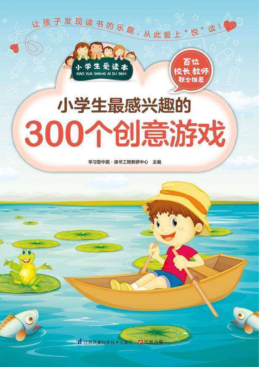 游戏优化神器_游戏优化器手机版_手机游戏只对处理器优化吗