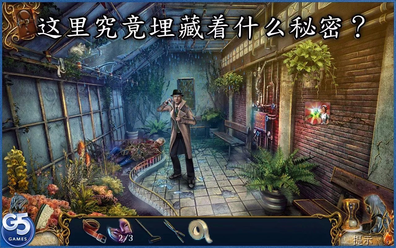 好玩的恐怖解谜游戏手机_手机游戏恐怖游戏解谜_游戏恐怖解谜手机版