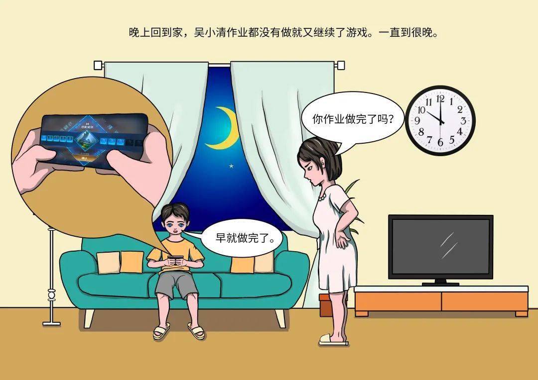 进程限制设置手机游戏怎么解决_手机进程限制利弊_手机设置游戏进程限制
