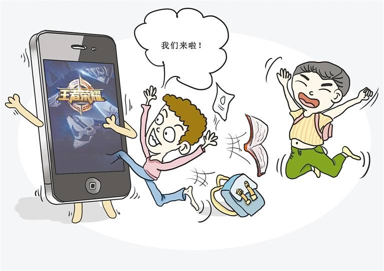 进程限制设置手机游戏怎么解决_手机进程限制利弊_手机设置游戏进程限制