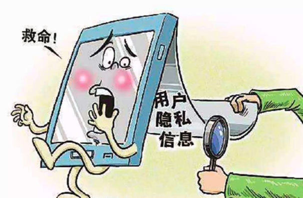 隐私保护手机游戏怎么关闭_手机游戏隐私保护_隐私保护手机游戏有哪些