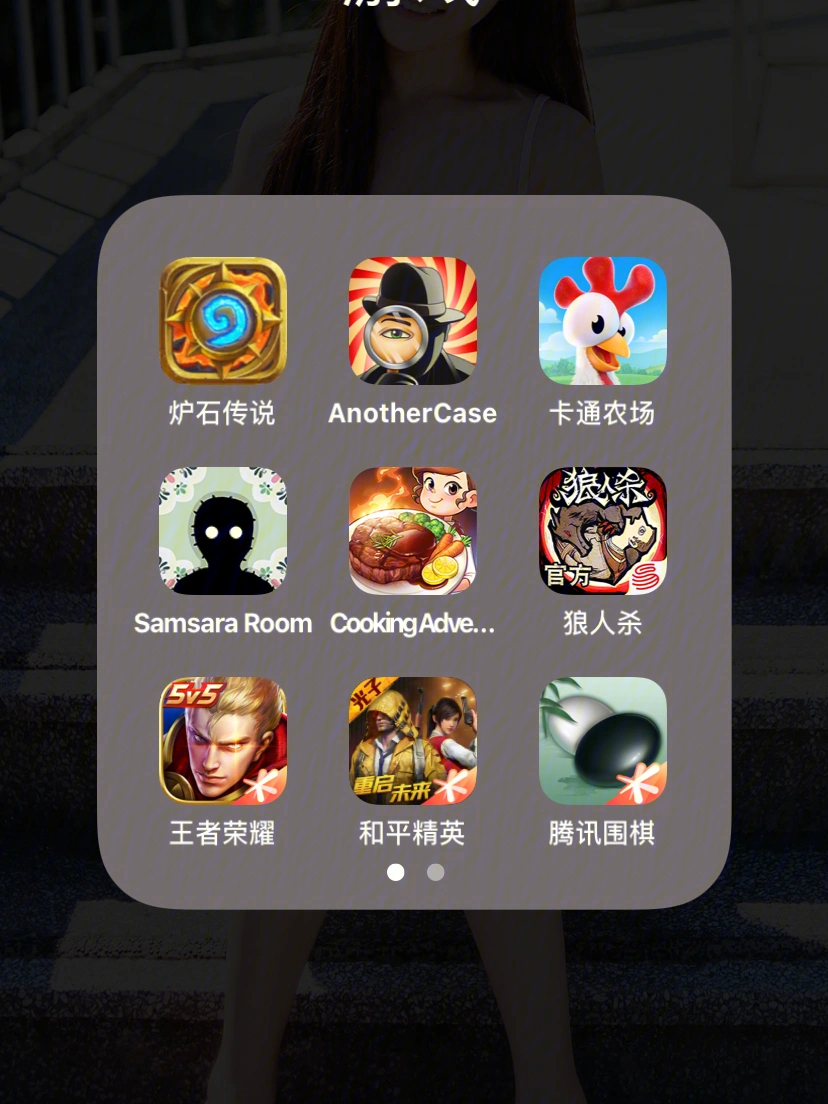 手机三代游戏_手机代理游戏_手机代码游戏