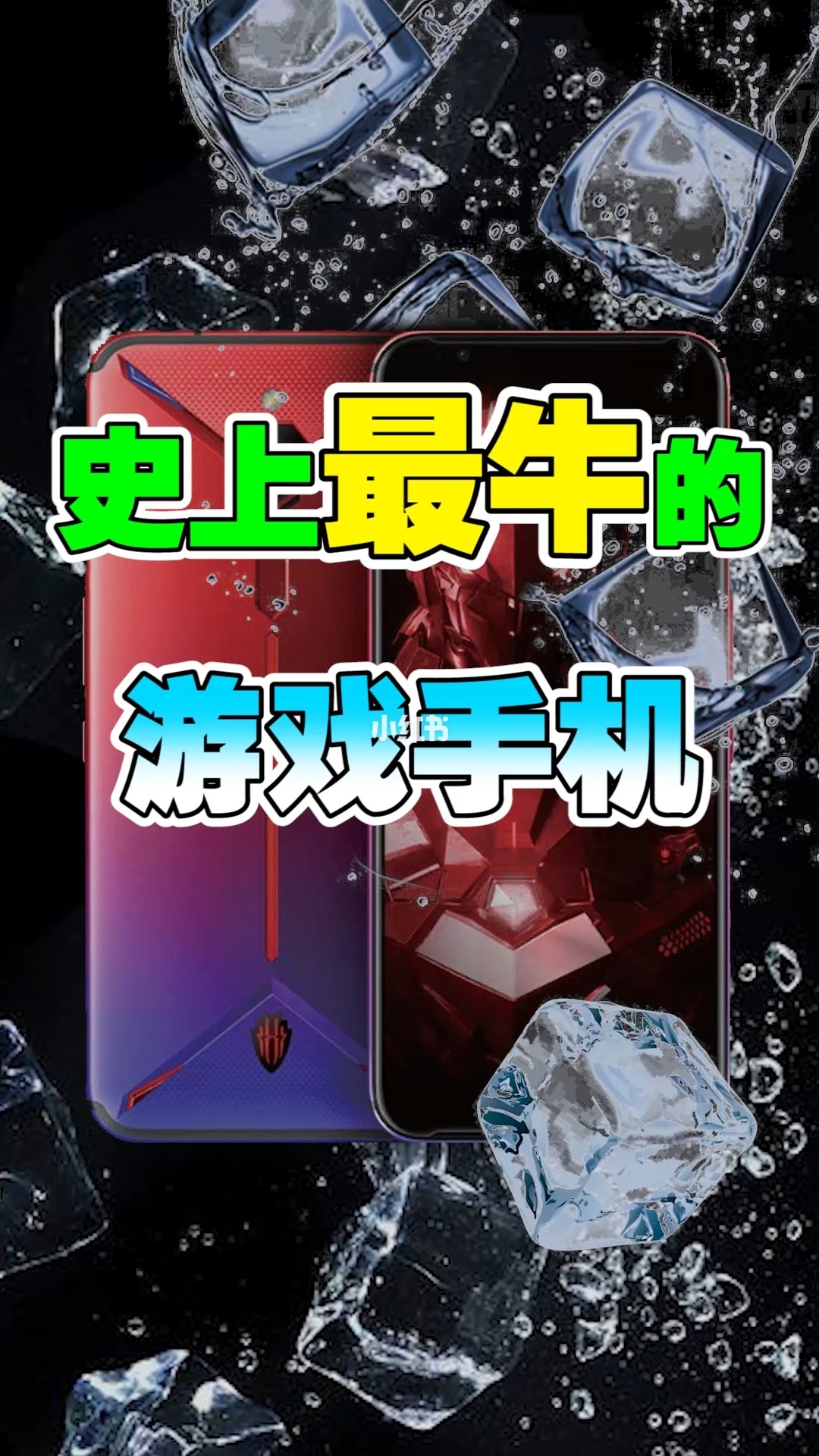 手机代码游戏_手机代理游戏_手机三代游戏