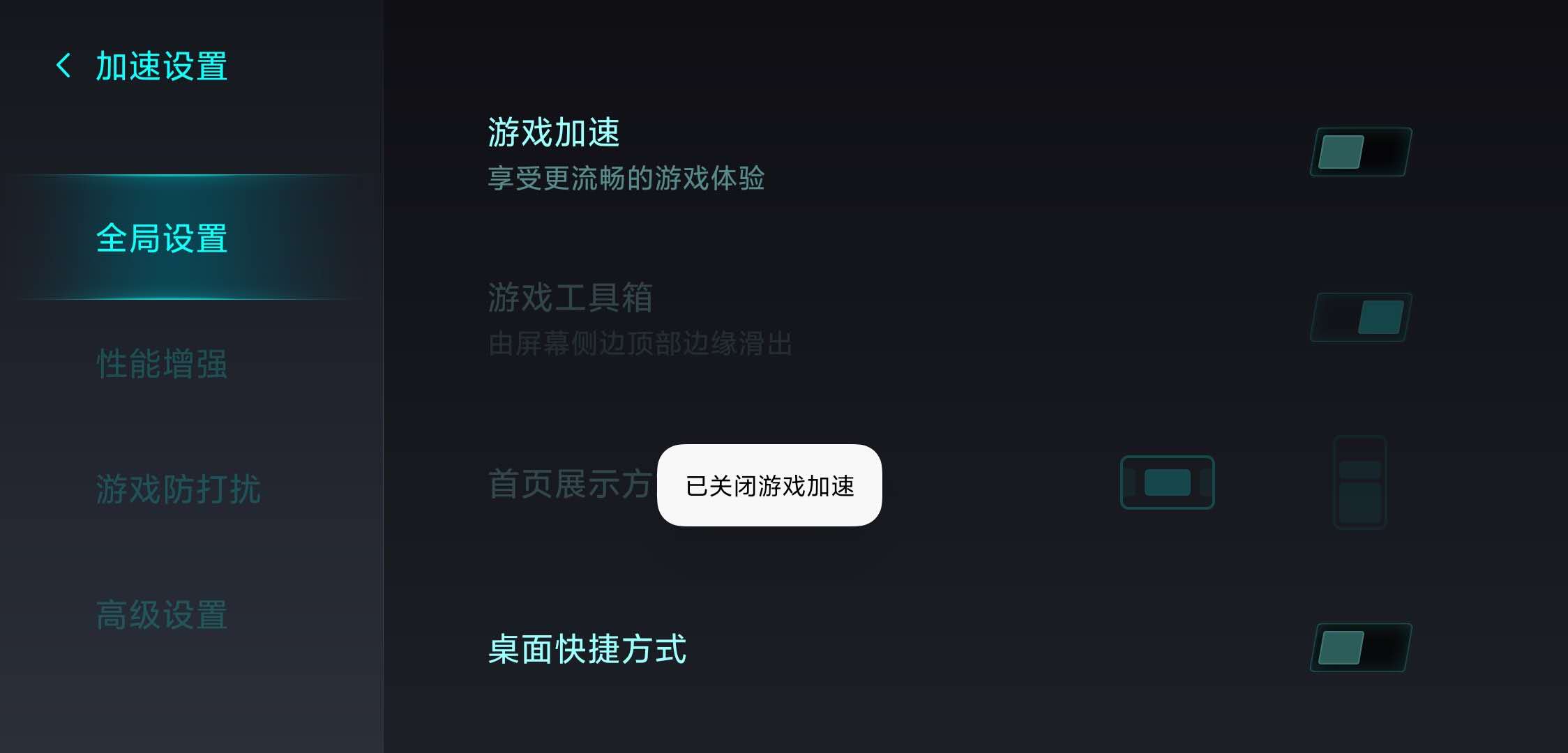 手机代码游戏_手机三代游戏_手机代理游戏