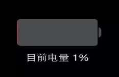 手机玩游戏自己黑屏_手机黑屏游戏就掉线_手机玩游戏时自动变黑屏