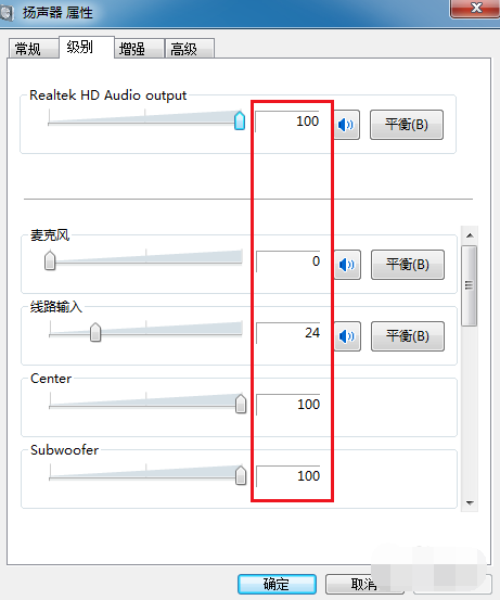 手机游戏声音没有了怎么办_手机游戏声音没有了怎么办_手机游戏声音没有了怎么办