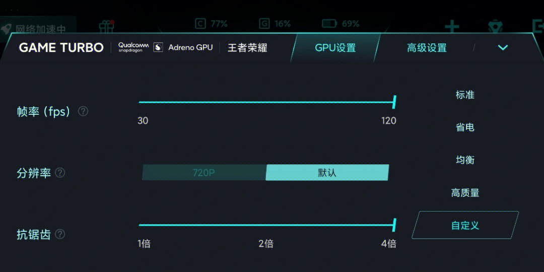 手机内部游戏_功能机内置游戏_手机内置游戏问题