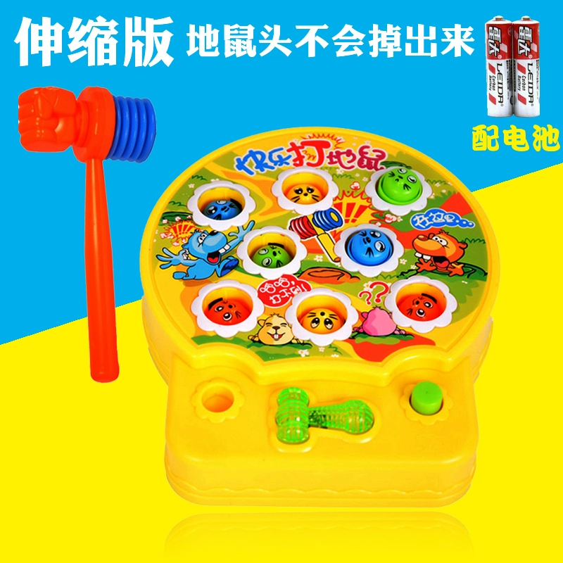 手机游戏敲击垫_手机版打击垫怎么玩_打击垫小游戏