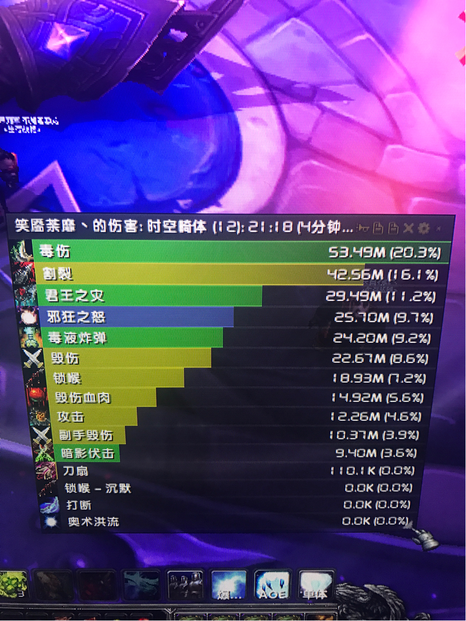 攻击加手机游戏怎么设置_攻击加手机游戏叫什么_手机游戏加攻击