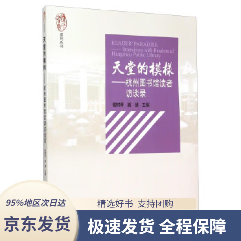 手机小说天国游戏大全_天国大全小说手机游戏免费阅读_天国游戏百度百科