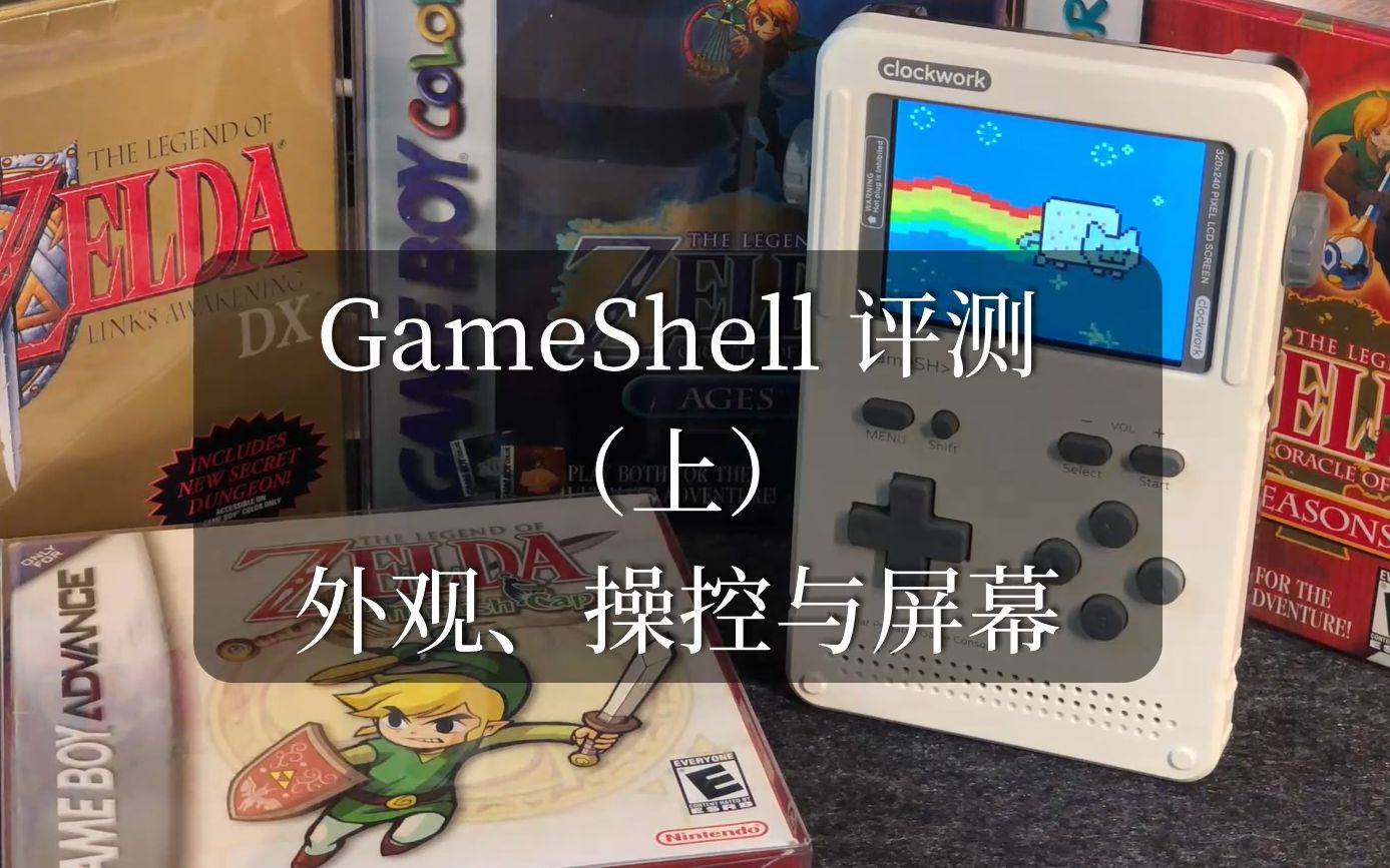 能玩手机游戏的掌机_掌机测试手机游戏推荐_手机游戏掌机测试
