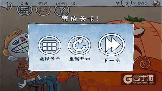 手机游戏速通_游戏手机台_手机通用游戏