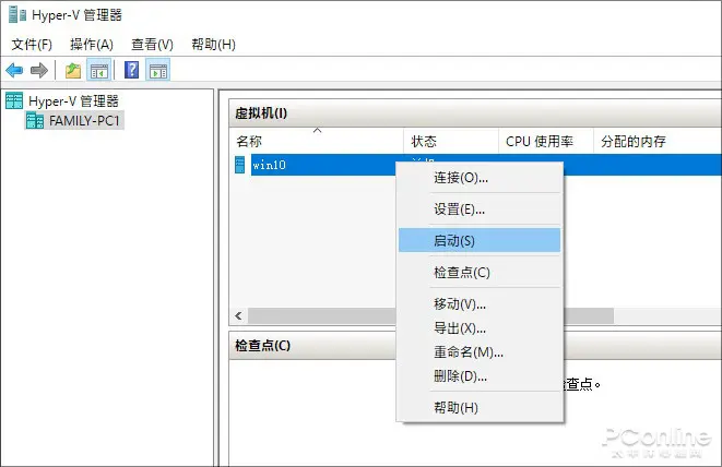 手机游戏屏幕全屏不对称_对称全面屏手机_全屏游戏双屏