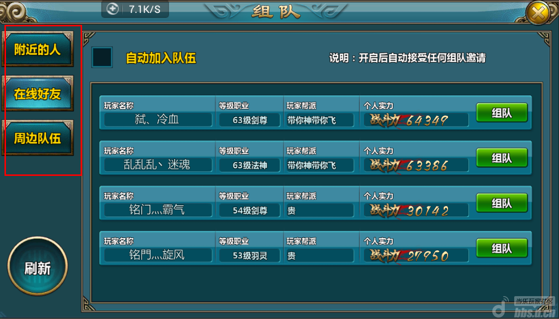 手机游戏H游戏在线玩_手机玩的h小游戏在线玩_手机版在线h游戏