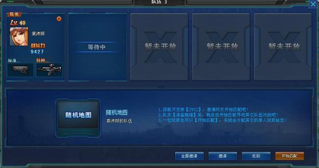 手机游戏H游戏在线玩_手机玩的h小游戏在线玩_手机版在线h游戏