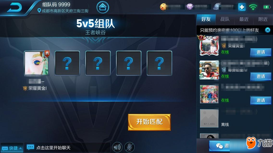 手机游戏H游戏在线玩_手机玩的h小游戏在线玩_手机版在线h游戏