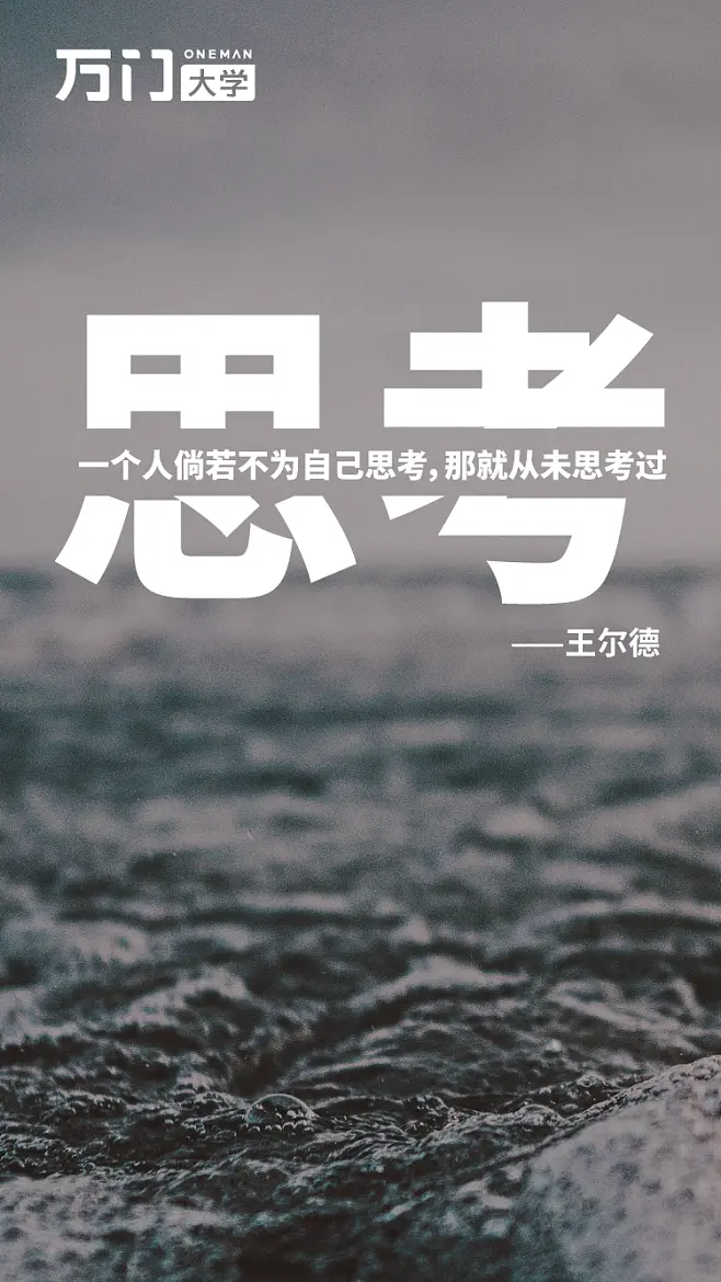 文字制造软件手机游戏有哪些_制造文字游戏软件手机_文字游戏制作软件安卓版