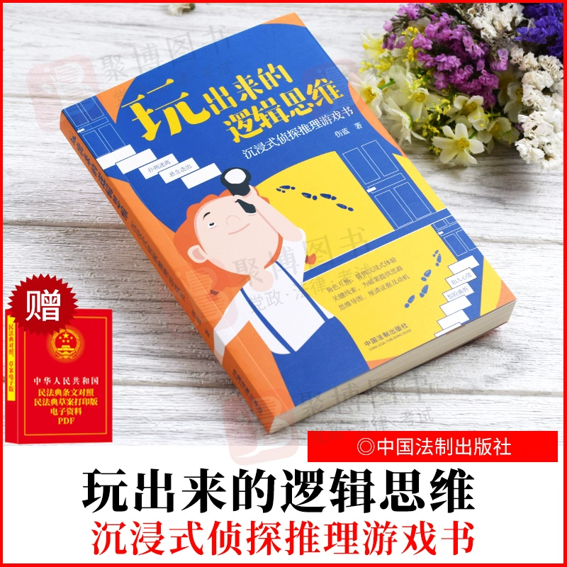 手机文字小游戏_手机文字小游戏_手机文字小游戏