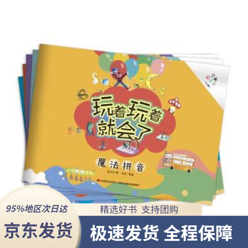 手机文字小游戏_手机文字小游戏_手机文字小游戏