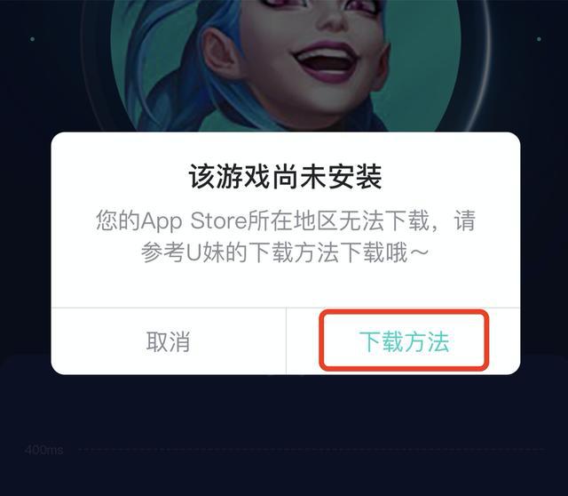 手机游戏如何加入文件_加入文件手机游戏怎么弄_加入文件手机游戏怎么删除