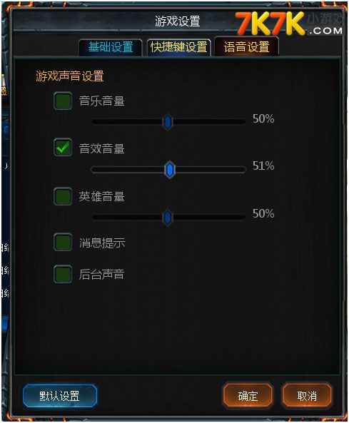 至高之战手机游戏设置翻译-手机游戏设置翻译:挑战至高之战,让你欲罢不能 至高之战手机游戏设置翻译-手机游戏设置翻译:挑战至高之战,让你欲罢不能