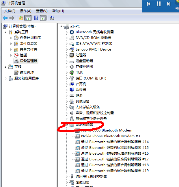 在电脑上玩手游要下载什么软件_手机如何玩电脑下载游戏_电脑安装手机游戏