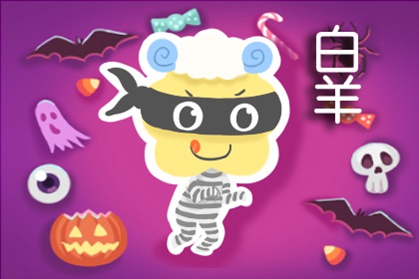 白羊手机美国游戏怎么玩_白羊游戏社的客户怎么找_手机游戏美国白羊