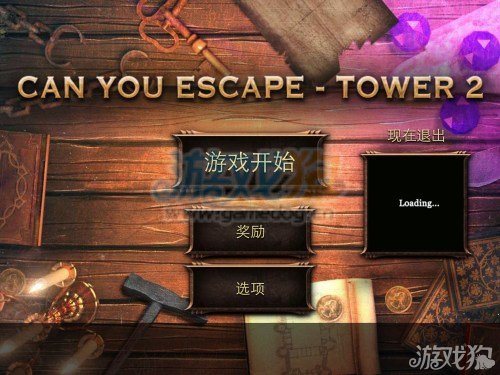 黄的游戏手机_手机游戏女人黄色_黄色游戏id