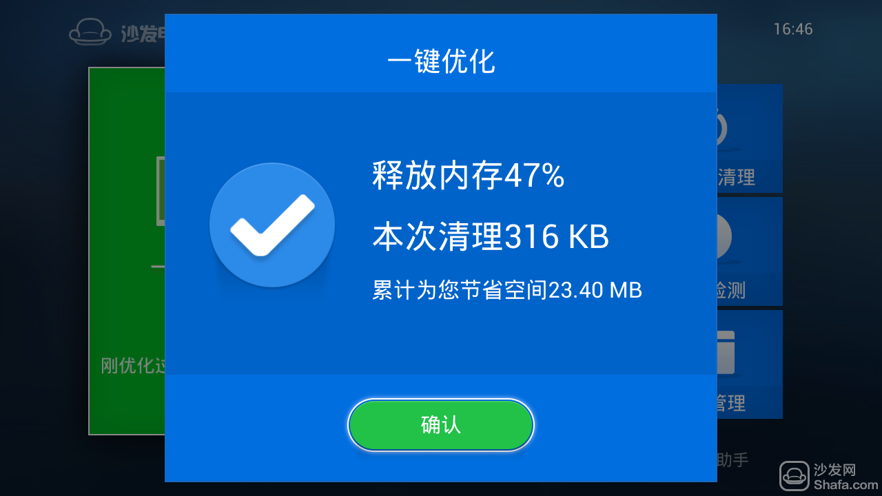 手机哪里卸载游戏_卸载手机游戏怎么删彻底_卸载手机游戏怎么才能卸载干净