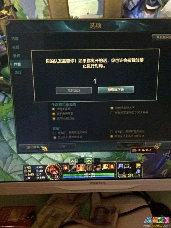 暂停玩自动手机游戏的软件_暂停玩自动手机游戏怎么设置_手机玩游戏自动暂停
