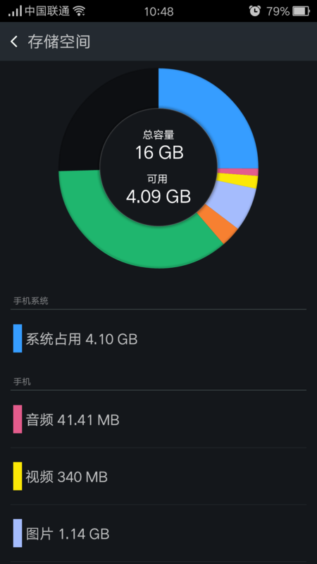 手机游戏下载太慢_下载慢_游戏慢速软件