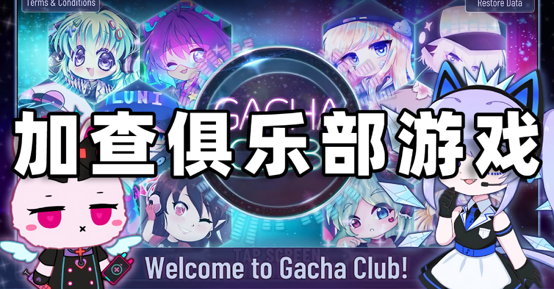 开发游戏的手机软件_手机游戏开发好学吗_手机开发游戏app需要学什么