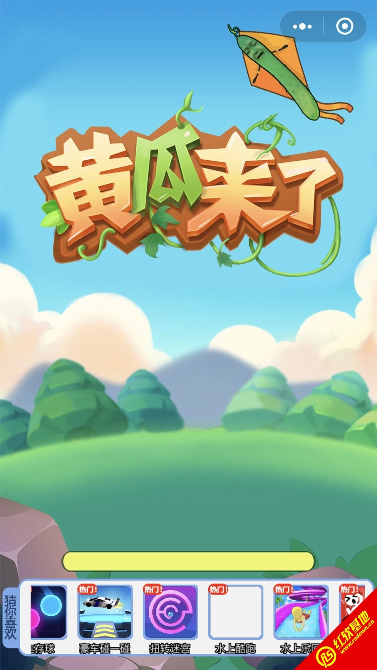 手机玩游戏怎么老重新开始_老开始玩手机游戏的说说_为什么老玩手机游戏