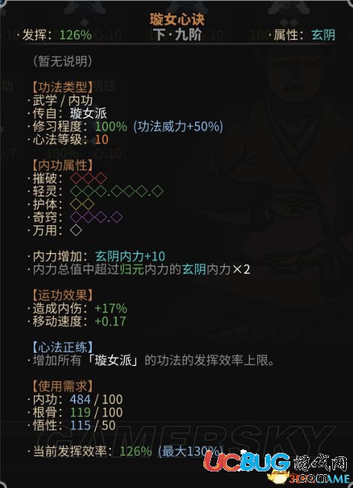 手机游戏修炼404_手机游戏修炼404_手机游戏修炼404