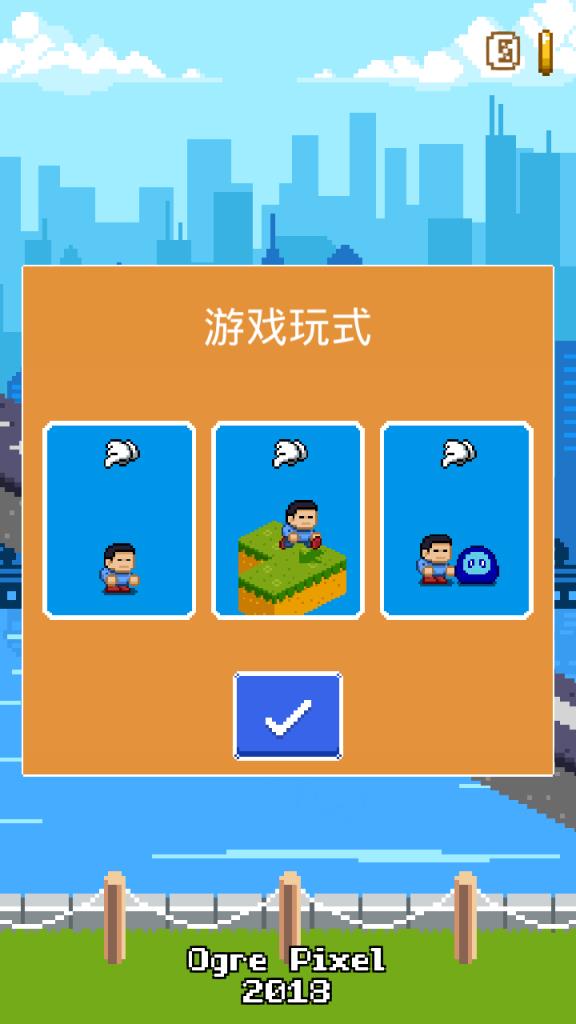 指尖射手类型的游戏_指尖射手小游戏_指尖像素手机游戏