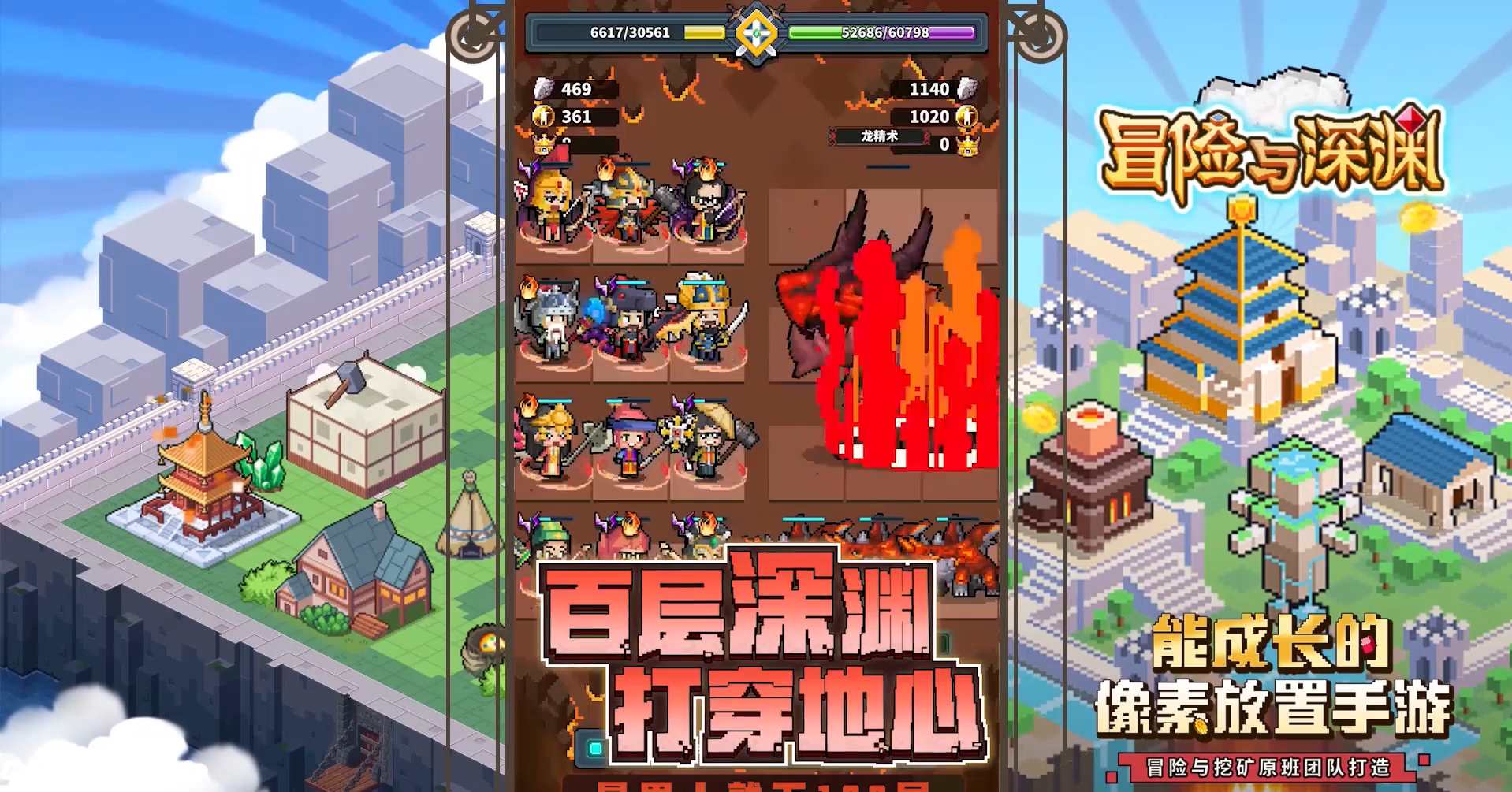 指尖像素手机游戏_指尖射手小游戏_指尖射手类型的游戏