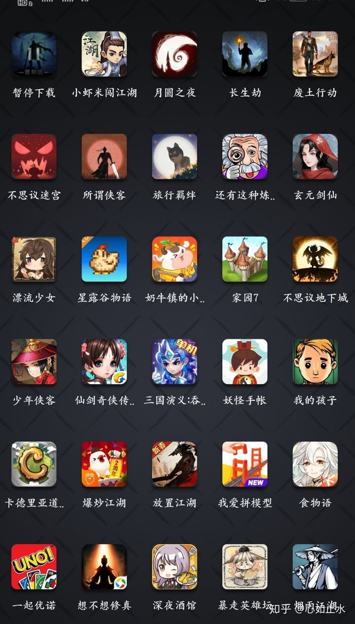 青春手机游戏有哪些_青春手机游戏排行榜_手机游戏青春